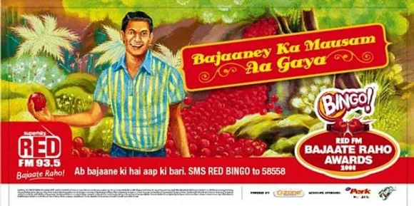 Bajaaney Ka Mausam Aa Gaya 1