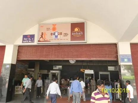 Metro station gate