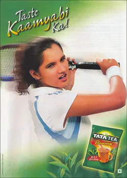 Taste Kaamyabi Ka!
