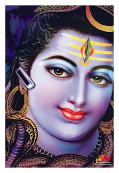 Lord Shiva
