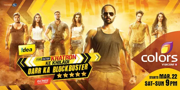 Khatron ke Khiladi
