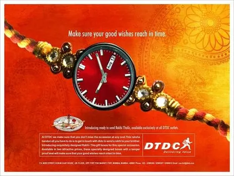 Raksha Bandhan Campaign