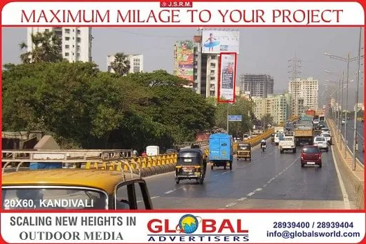 GLOBLA ADVERTISERS