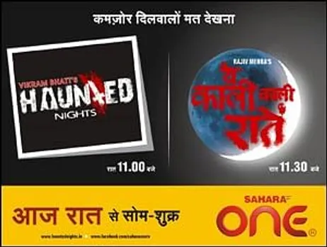 Sahara brings back horror on small screen