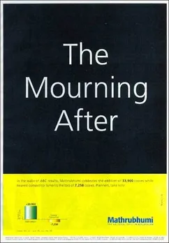 The mourning after