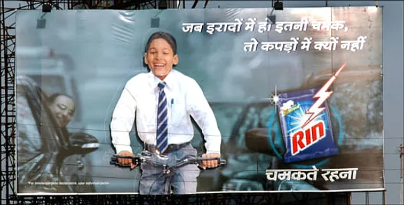 Chamakte rehna