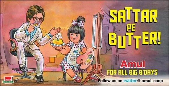 Big B turns 70