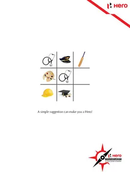 Career Guidance Campaign