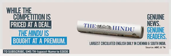 Premium price