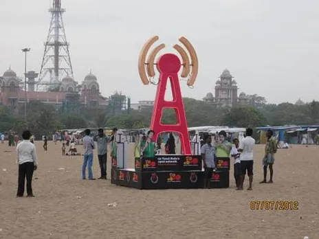 Signal at Beach
