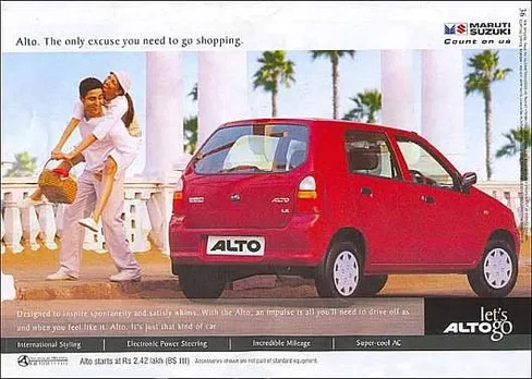 Alto. The only excuse you need to go shopping.