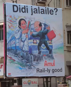 Didi Jalaile