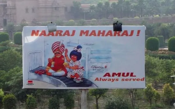 Naaraj maharaj