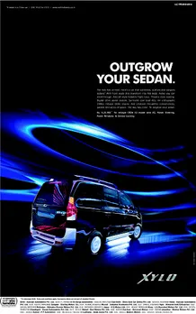 Outgrow