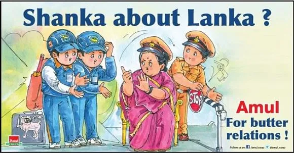 Shanka About Lanka?