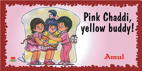 Pink chaddi