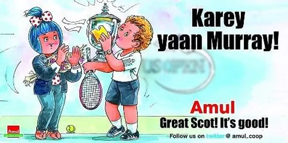 Karey yaan Murray!