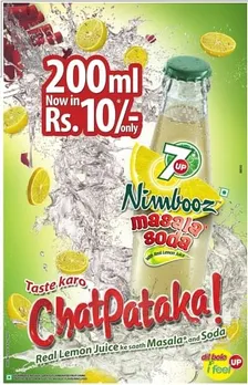ChatPataaka