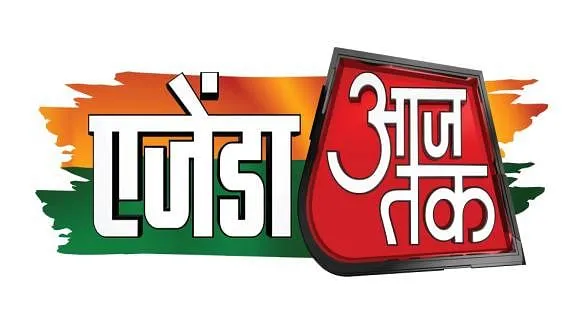 8th edition of Agenda AajTak 