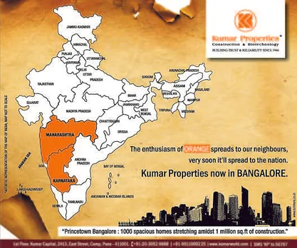 Pre launch ad for Kumar entering Bangalore real estate arena.