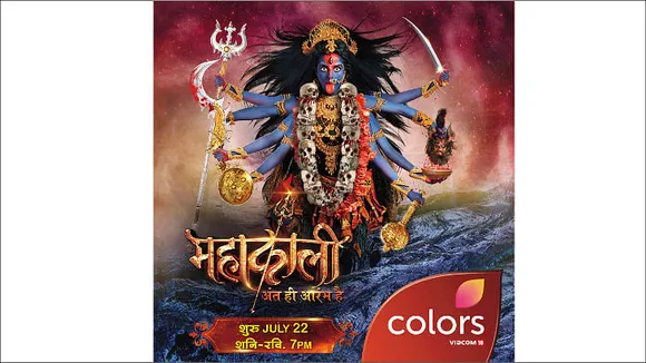 COLORS extends weekend primetime slot with mythological dramaMahakaali: Anth Hi Aarambh Hai