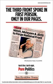 Nitish Kumar