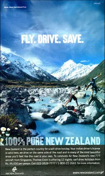 Fly. Drive. Save.