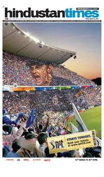 DLF IPL - Cover 4