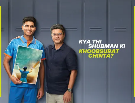 Shubman Gill's Khoobsurat Chinta!
