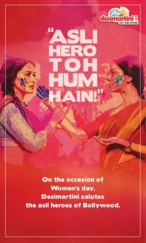 Women's Day