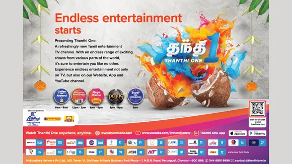 The Daily Thanthi group ventures into the realm of general entertainment with Thanthi One