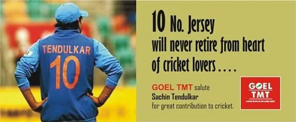 Sachin Retirement