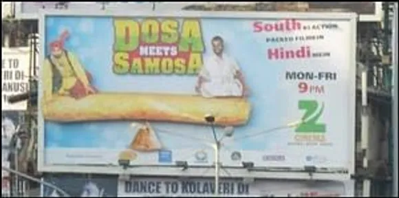 Dosa meets samosa