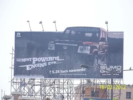 Powerful Engine