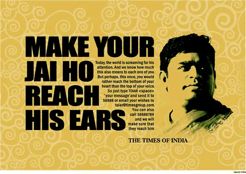 Jai Ho