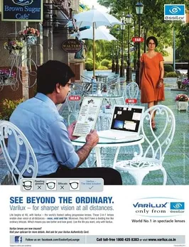 See beyond the ordinary