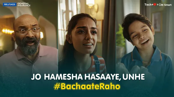 #BachaateRaho
