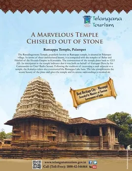Ramappa temple