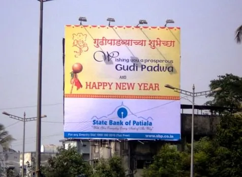 Guda Padwa Celebration