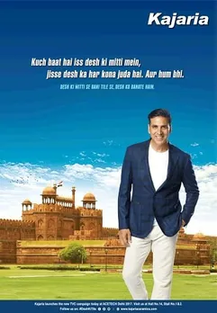 Desh ki mitti se bani tile