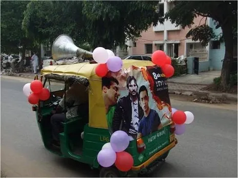 Jeeyo Bollywood