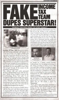 Special 26, Fake Team