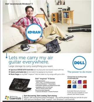 Carry guitar everywhere