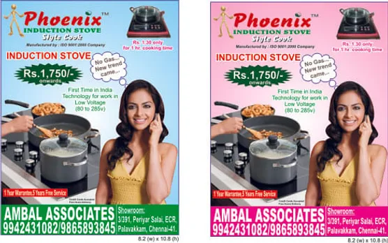 Ambal Associates