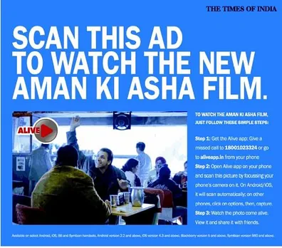Aman Ki Asha, Scan This Ad