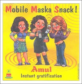 Mobile Maska Snack!