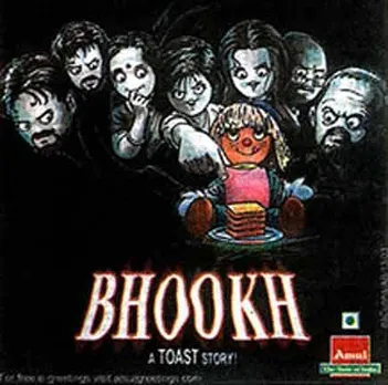 BHOOKH