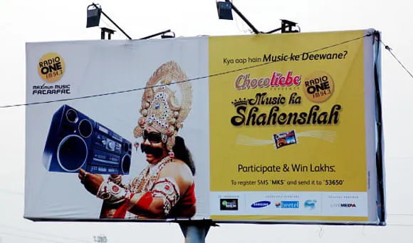 Music ka Shahenshah