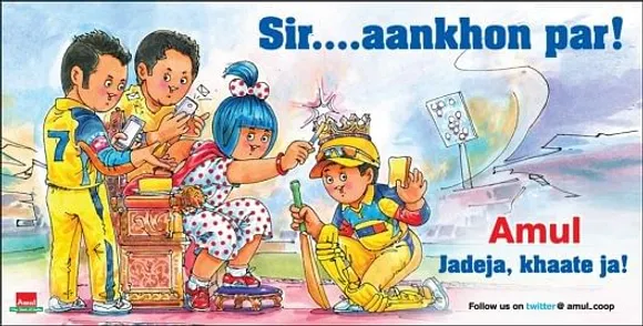Jadeja, Khaate Ja