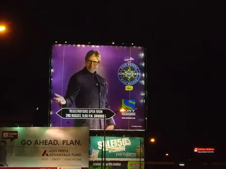 Kaun Banega Crorepati